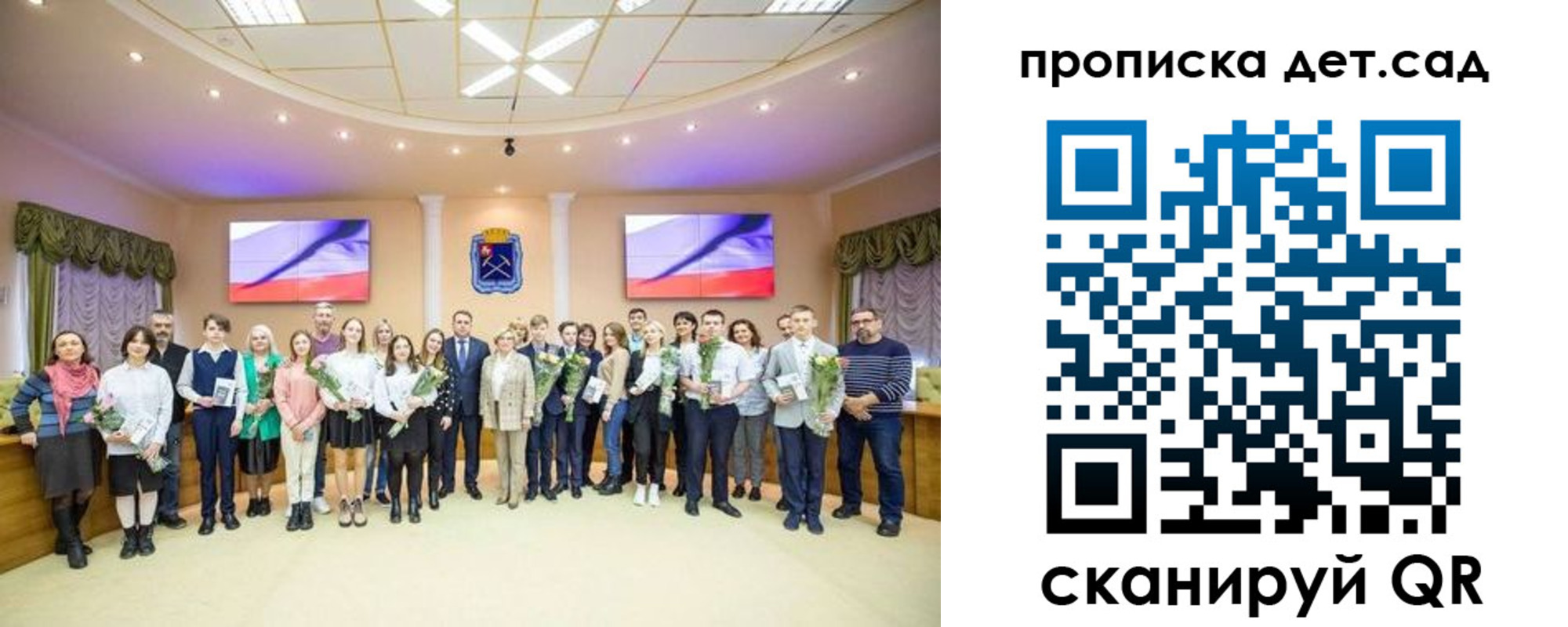 временная прописка в Орехово-Зуево