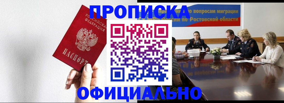 форма 3 в Орехово-Зуево